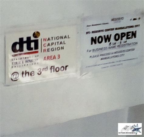 DTI NCR Area 3 Office .